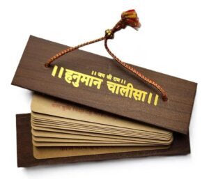 1001782311.jpg Esmi Pocket Hanuman Chalisa & Aarti ? Ancient Script Edition (Brown)