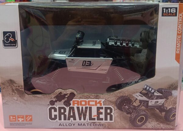 Esmi- *MOKA Rock Explorer with Spray*