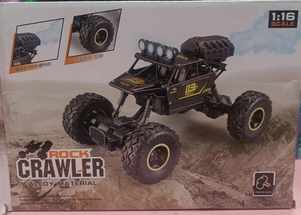 Esmi- *MOKA Rock Explorer with Spray*