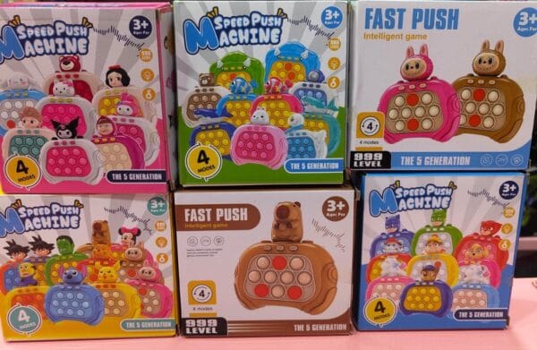 Esmi- Fast Push Games