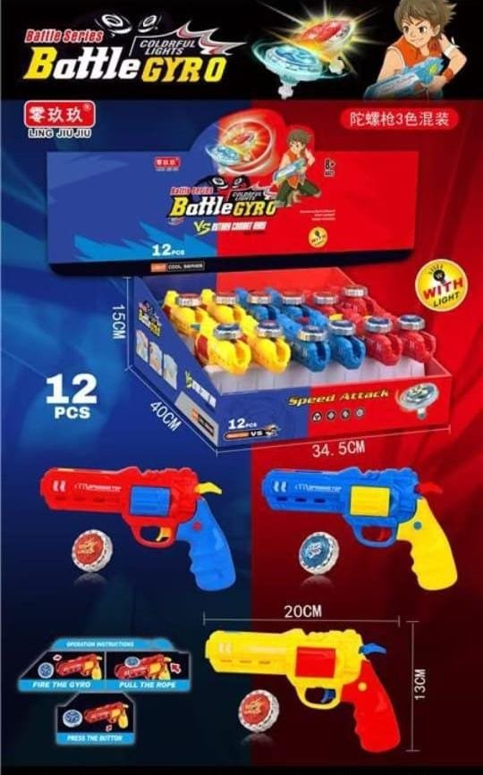 ?? Esmi Battle Gyro Gun & Rotary Combat Gyro Set ??