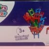 Esmi *Chair Stacking Game*