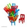Esmi *Chair Stacking Game*