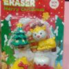 Esmi- *Christmas theme Eraser Set of 4 pc* - 2 Sets