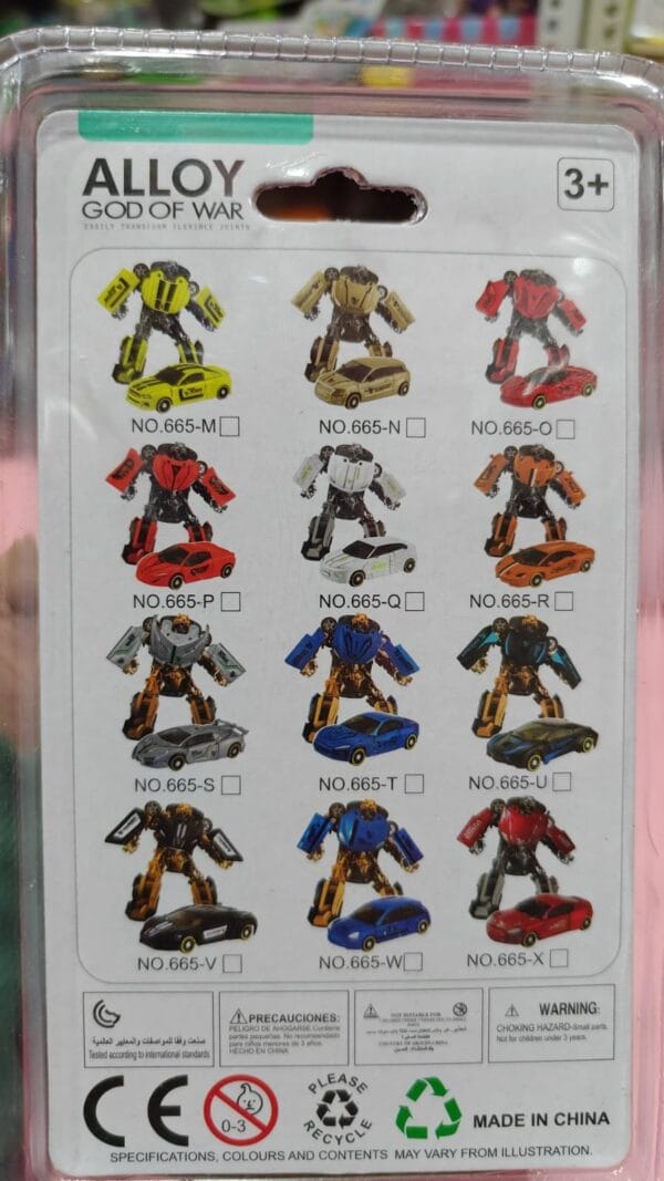 Esmi *Transformer Robot- Small*
God of War