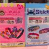 1002164574.jpg ??? *ESMI - SUPER CUTE DIY BRACELET OFFER* ???