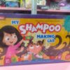 ? *ESMI-STEM TOY | My Shampoo Making Lab* ?