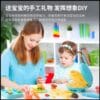 EsmiDough Kit - Hamburger Maker