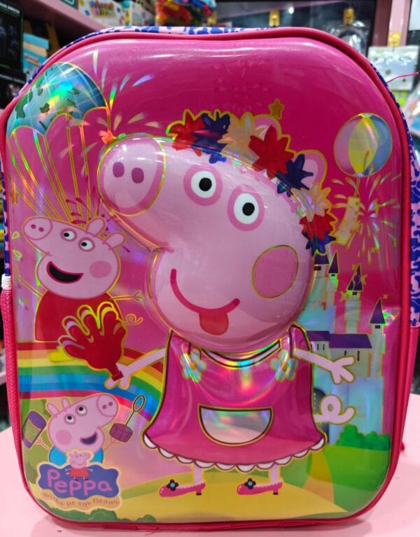 Esmi *Peppa 3d Hardcase School/ Picnic Bag*