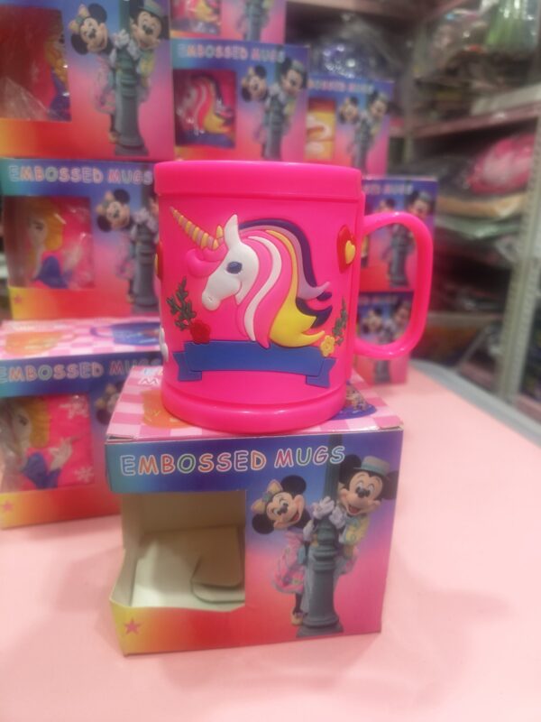 Esmi ? Embossed Kids Mugs ????