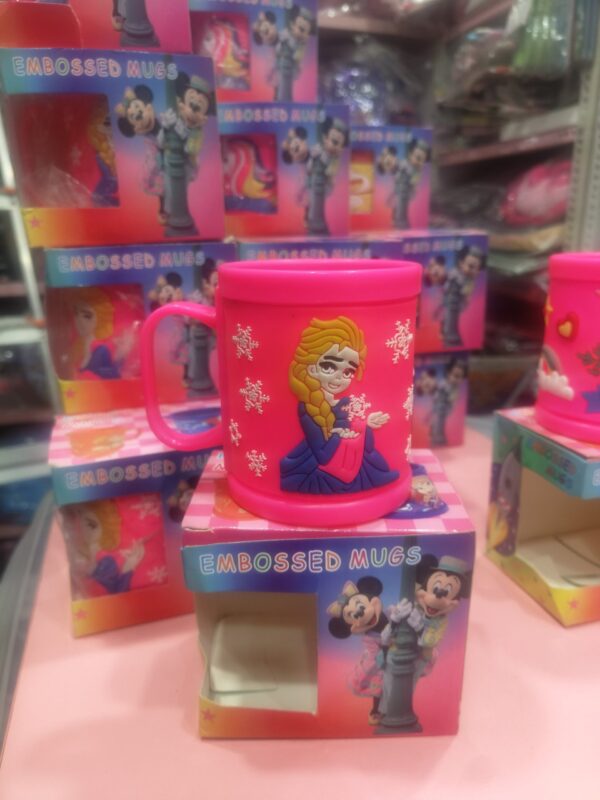 Esmi ? Embossed Kids Mugs ????