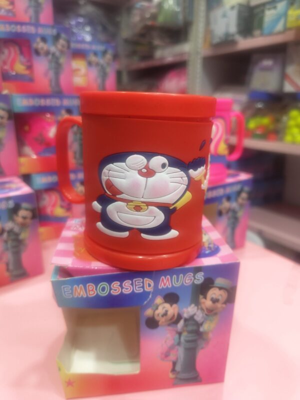 Esmi ? Embossed Kids Mugs ????