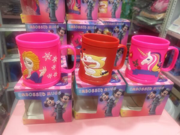 Esmi ? Embossed Kids Mugs ????