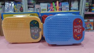 1002377274.jpg Esmi- *Lego Lunch Box - Stainless steel Insulated- 3 grid*