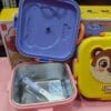 1002377676.jpg Esmi- *Quirky 3D Lunch Box*