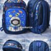 Esmi- ?? *Smiggle Theme School Bag- Full Size*