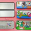 Esmi- ?? Cute Kids Metal Pencil Box ? New Designs Available!