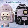 Esmi- *Korean Style Kids School Bag ? 16 Inch*