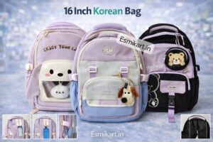 Esmi- *Korean Style Kids School Bag ? 16 Inch*