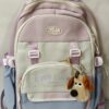 Esmi- *Korean Style Kids School Bag ? 16 Inch*