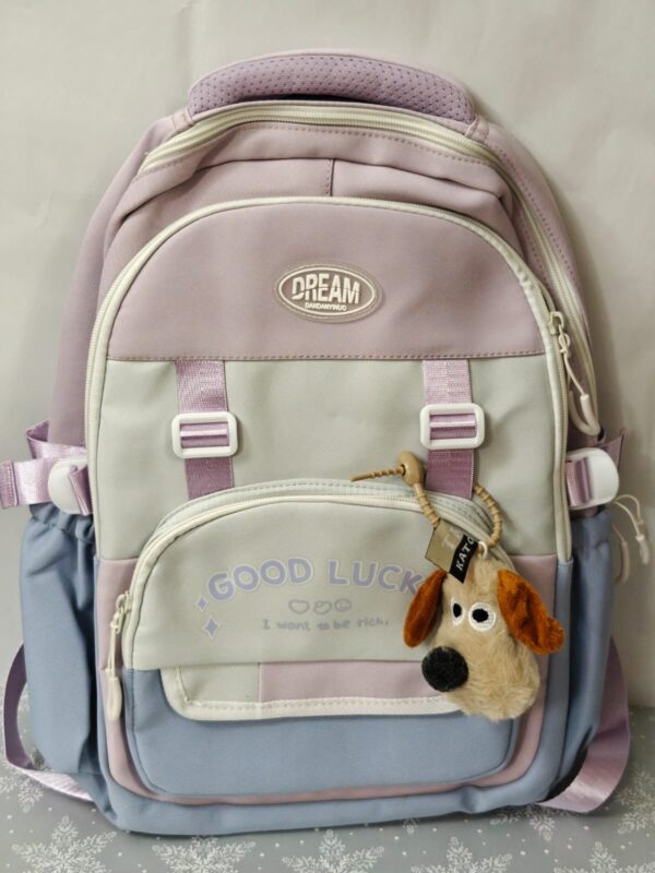 Esmi- *Korean Style Kids School Bag ? 16 Inch*