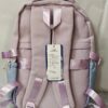 Esmi- *Korean Style Kids School Bag ? 16 Inch*