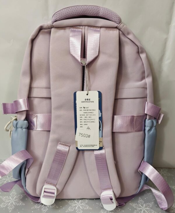 Esmi- *Korean Style Kids School Bag ? 16 Inch*