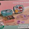 1002406428.jpg Esmi- Premium Stainless Steel Kids 3 section Lunch Box with Chutney Box & Cutlery ??