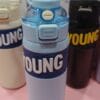 Esmi *Young Stainless steel Bottle*