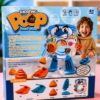 1002626844.jpg SHOOTING POOP PARTY GAME