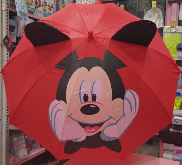 Esmi *3D Umbrella*
