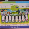 Esmi®- *Kids Piano Music Mat – Touch & Learn!* ✨🎹