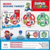🎮 Music Boxing Target Game (Mario Theme) 🥊