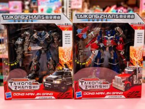 Esmi®- *Transformers*