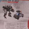 Esmi®- *Transformers*