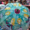 Esmi *3D Umbrella*