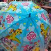Esmi *3D Umbrella*
