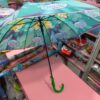 Esmi *3D Umbrella*