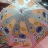Esmi- *Umbrella* Standard size