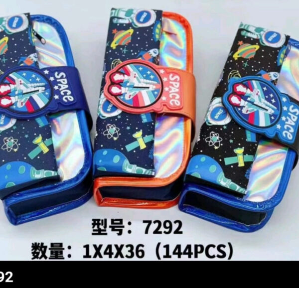 Esmi- *Stationary/Accessories Pouches/Pencil box*
