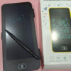 Esmi- *Lcd Drawing Pencil Box*