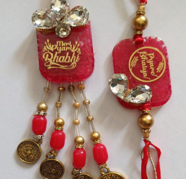 Esmi- *Rakhi Set - Pyara Bhai & Bhabi