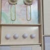 Esmi *Kawai Pearl Stationary Kit*