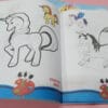 Esmi *Coloring Book*