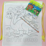 Esmi- *DIY Drawstring Bag Combo*