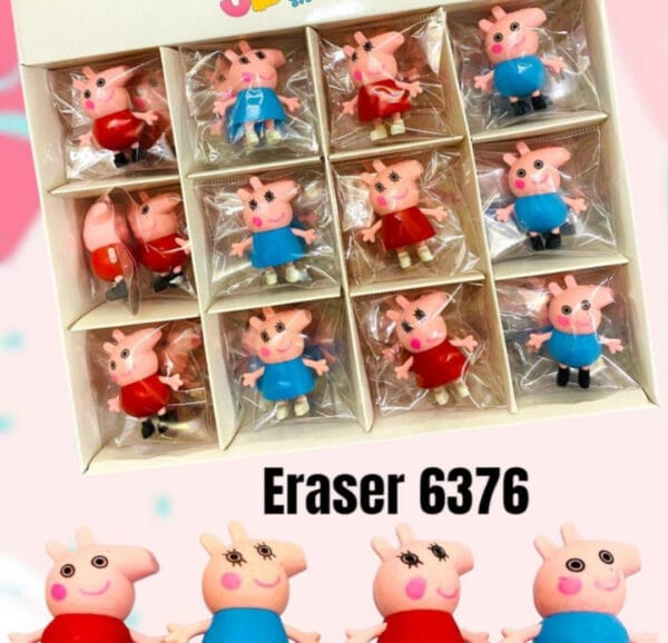 Esmi *Quirky Erasers*
