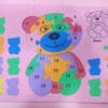 Esmi *Soft Foam Puzzle - Early Learning Board* - Random prints