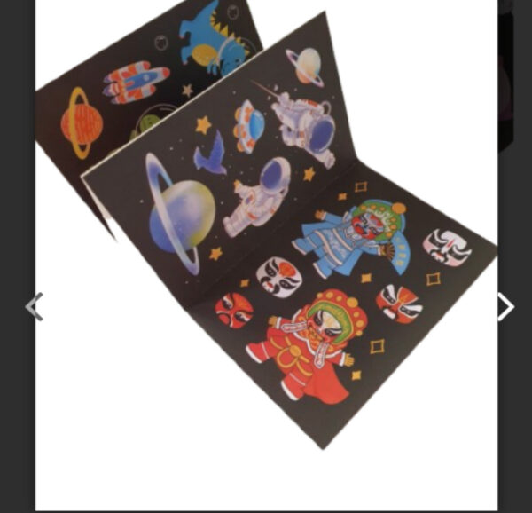Esmi- *DIY Foil Art* 6 cards, foil sheets
