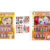 Esmi *Nail Art Kit*