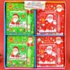 Esmi *Christmas Theme Pocket Diary & Pen Set*